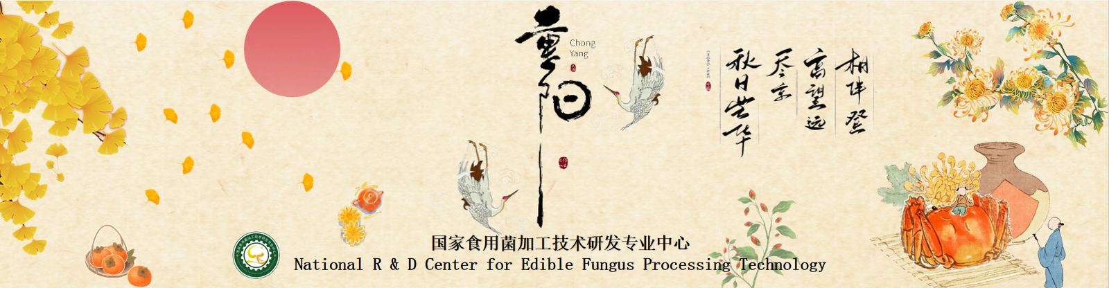 Carousel Bootstrap First