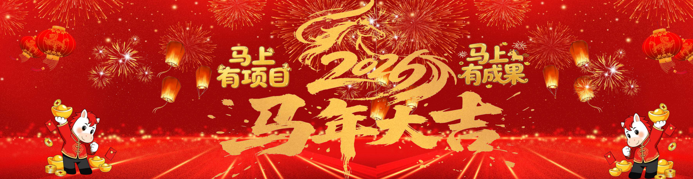 Carousel Bootstrap First